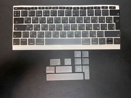 Клавиши для MacBook Pro A1706/ A1707/A1708