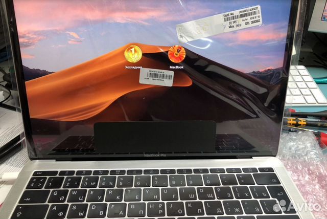 Топкейс для MacBook Pro Air M1 12/13/15/16 А3607