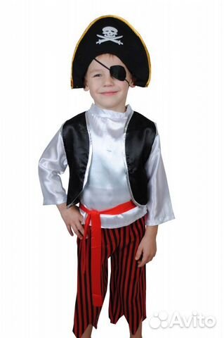 Карнавальный костюм Пират для мальчика