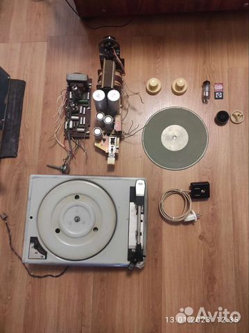 Запчасти для радиолы Ригонда