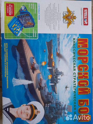 Настольные игры для детей