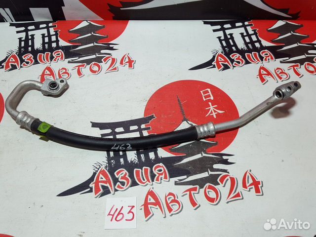 Трубка кондиционера Toyota Ractis NCP100 1NZ-FE 20