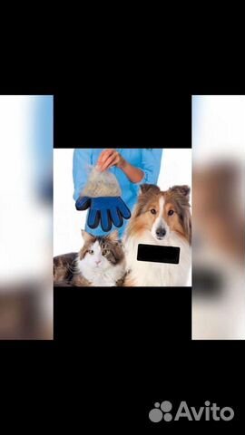 Перчатка новая для вычесывания шерсти у животных