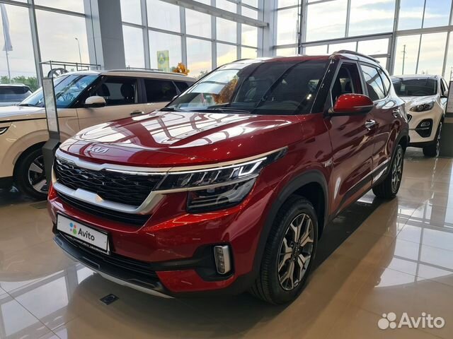 Kia черномор авто