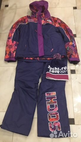 Горнолыжный костюм женский