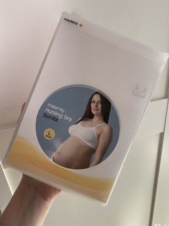 Бюстгальтер новый Medela Bonita