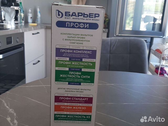 Сменный картридж для фильтра воды