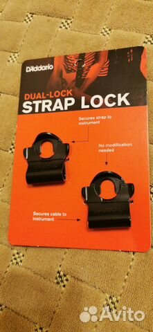 Strap lock D'Addario & Planet Waves PW-DLC-01
