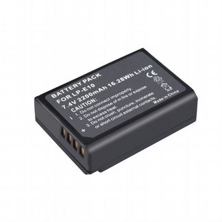 Аккумулятор для Canon EOS 1100D/1200D/1300D/1500D