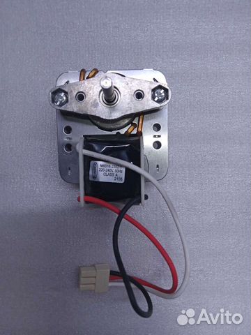 Мотор для бытовой техники