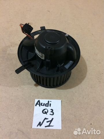 Моторчик печки Audi Q3 1K1820015J