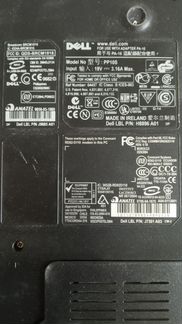 Ноутбуки разбор