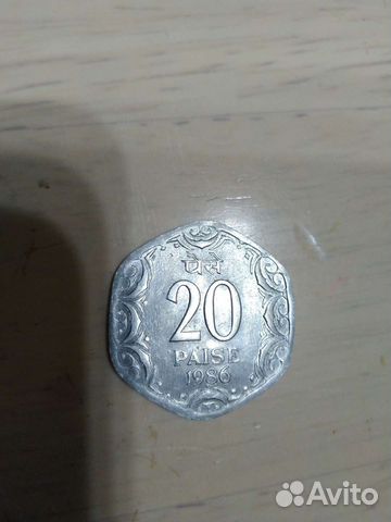 Зарубежные монеты прошлый век