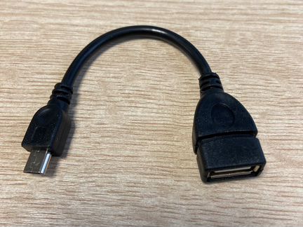 Usb OTG - кабель