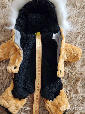 Комбинезон для маленькой собаки демисезон