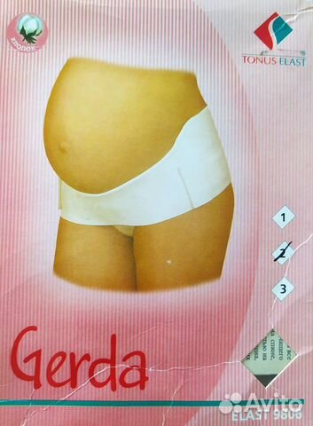 Бандаж для беременных