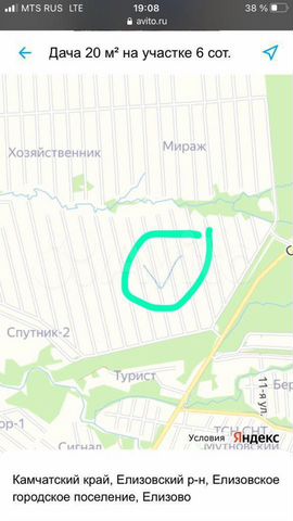 Дача 60 м² на участке 6 сот.