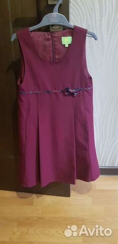 Сарафан школьный 