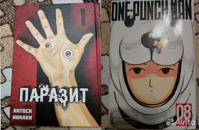 Аниме книги