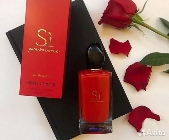 Парфюм Giоrgio Armani Si Раssione 100 мл