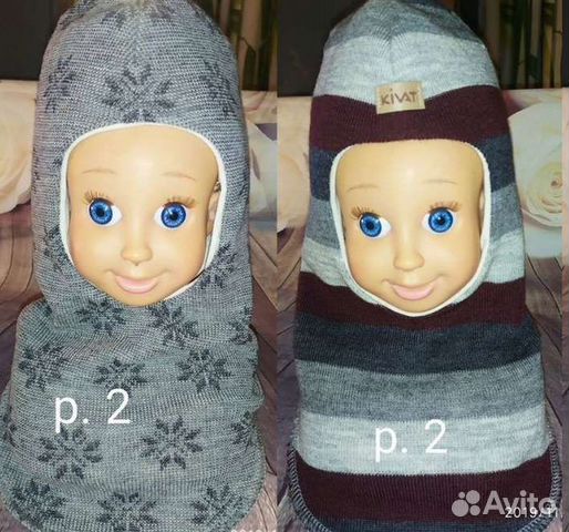 Новые шапочки шлемы финс.ф.Киват р.2 Зима