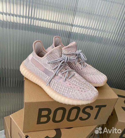 Кроссовки Adidas Yeezy унисекс, размеры все