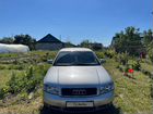 Audi A4 2.0 CVT, 2004, 246 444 км
