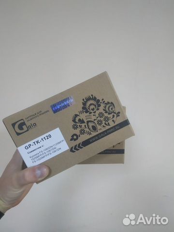 Тонер-туба TK-1120 3000 копий GalaPrint