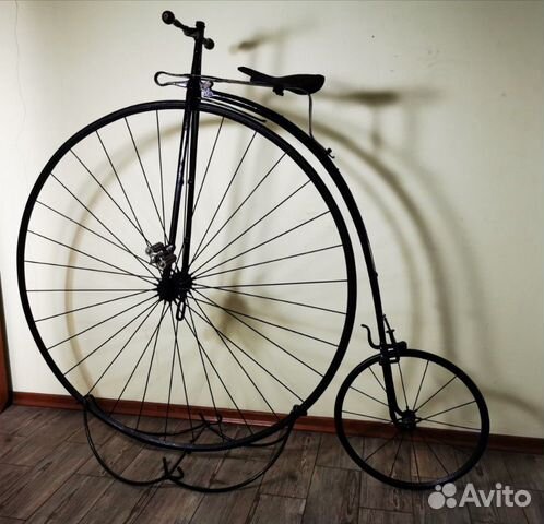 Старинный пенни-фартинг (велосипед - паук)