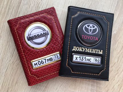 Обложка для автодокументов
