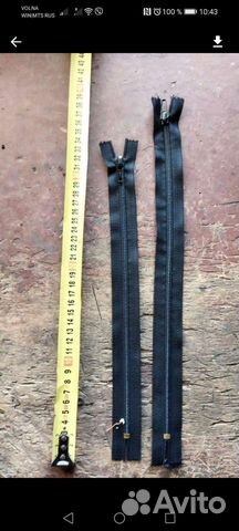 Молнии пластиковые