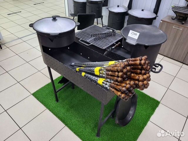 Мангал с подказанником, толщина металла 3мм