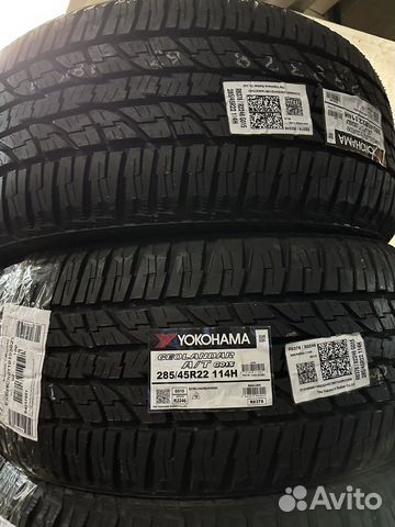 Yokohama Geolandar A/T G015 285/45 R22 114H