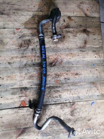 Трубка кондиционера Ford s-max 2 л дизель