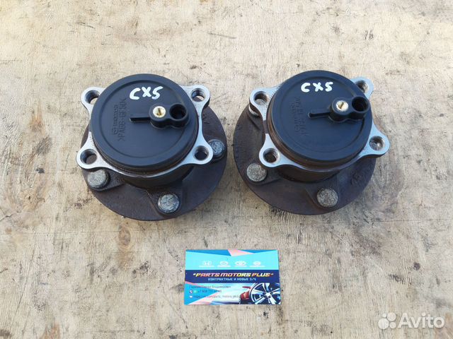 Ступица задняя правая Мазда CX5 KE