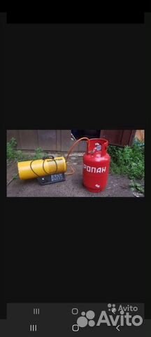 Аренда газовой пушки 30 кВт с баллоном