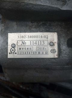 Рулевая колонка Газель