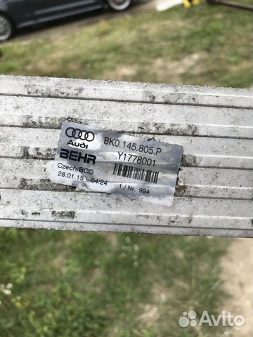 Интеркулер 8K0.145.805.P audi 1,8 tfsi