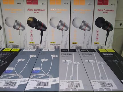 Большой выбор наушников