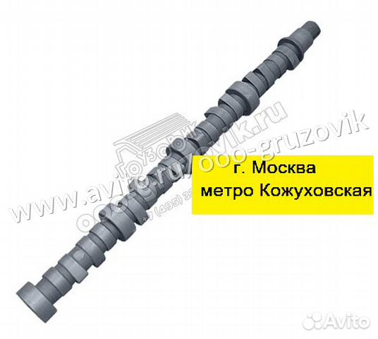 Распредвал камаз евро 1