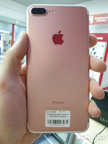 Apple iPhone 7 Plus 32Gb Розовый