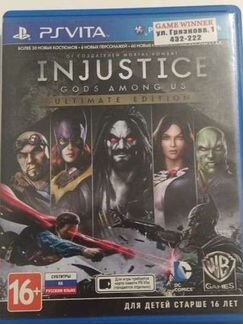 Игра для PSP Vita