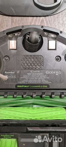Пылесос Irobot roomba i7+