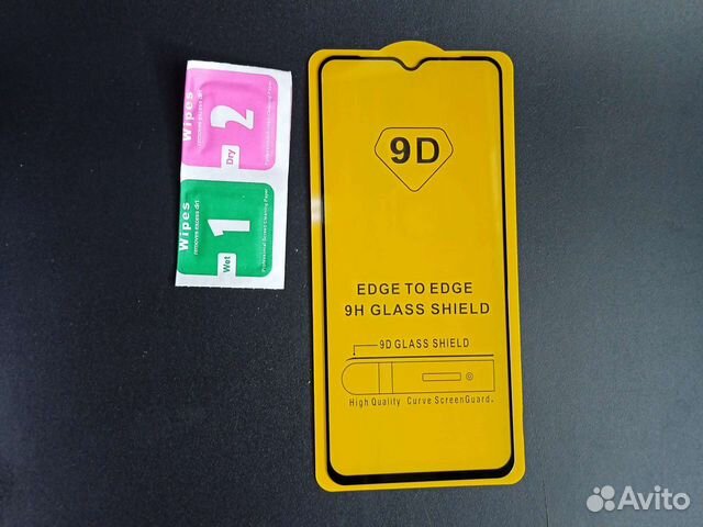 Защитное стекло на Samsung A12 Чёрное