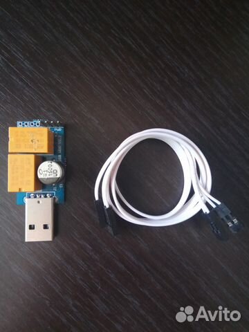 USB Watchdog - аппаратный сторожевой таймер