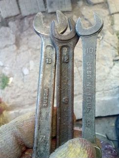 Ключи