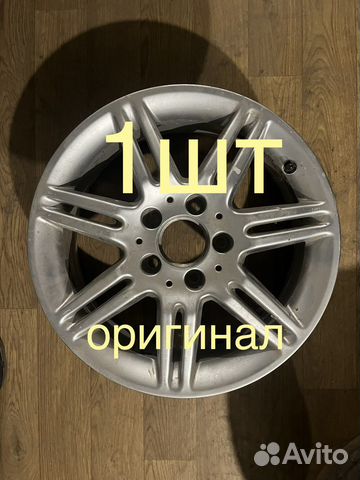 1шт диск оригинал Mercedes A B class w169 w245