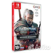 Ведьмак 3 полное издание nintendo switch что входит