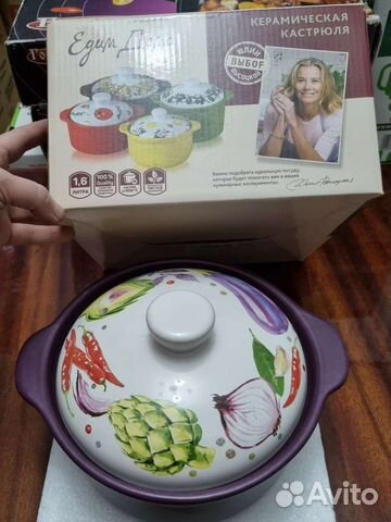 Сковорода блинница кастрюля противень