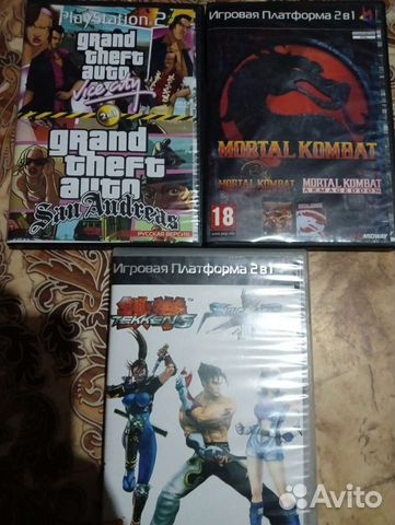 Игры PS2, Playstation 2